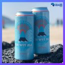 맥아더마트편의점