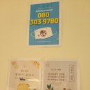 감성제과