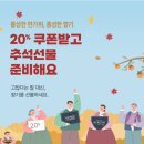 (주)아로마솔루션 이미지