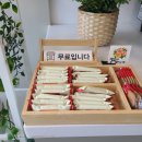 랄라라커피