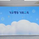 웰비아이 - 16917 | 웰비아이