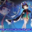 빙고샵 - 유성구 관들5길 29 | 빙고샵