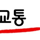 가음정더샵센트럴파크2단지 네이버블로그