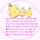 리스당구클럽 네이버블로그