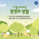 아소비시흥장현센터학원
