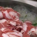 고기 - 평택시 안정로48번길 6 | 고기