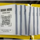 라온중학교 이미지