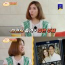 라면연구소