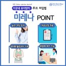 플라스틱성형외과의원 티스토리