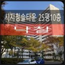 고산로 220 이미지