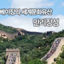 내평곡 이미지