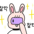 도도끌레오천안불당점 이미지