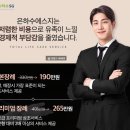 합천장례식장 이미지