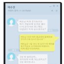 탑비자여행사 이미지