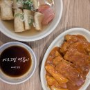 신당C 지하상가 | 대전 바로그집 떡볶이 소스 지하상가 본점 주차장 소스 포장 솔직후기