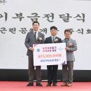 근린공원 2 이미지