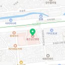 좋은삼선병원관절척추스포츠의학센터 네이버블로그