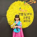 달서유치원 이미지
