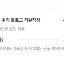 르모먼트필름 이미지