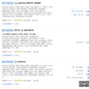 비엔엔(BNN) 이미지