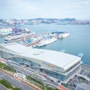 부산항국제크루즈터미널 이미지