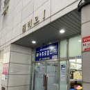 필레오트윈파크1동 이미지