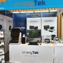 KAI | 2025_학회 2025대한면역학회(2025KAI) 참가 후기(2025.10.30~11.01)