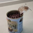 붕어빵팬으로 집에서 붕어빵만들기/쿠킹스토리붕어믹스/팥앙금추천/실패경험담