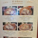 [청주 맛집] 청주 복대동 중국집 차이향 후기(feat. 복대동 맛집)