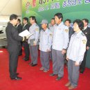 금산-51 이미지