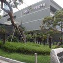 어촌민속관 이미지