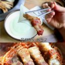 부산축산