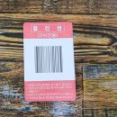화성 한식 뷔페 맛집 더쉐프한뷔페 방문 후기 포스팅