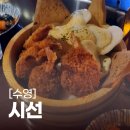 감포로102번길 이미지