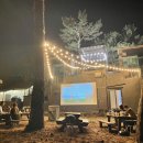 솔숲민박 이미지