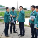 송해면주민자치센터 이미지