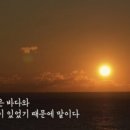 별득구