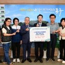 의류수선과 리폼 이미지