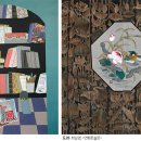 현대민화 네이버블로그