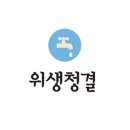 나연이네