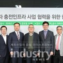 에스리테일 이미지