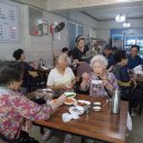 한라아파트 경로당 이미지