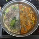 강정축산2 | 대구 월성동 맛집 무한리필 샤브샤브 장기동 밥집 샤브나라 방문후기