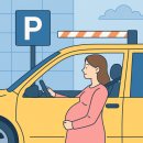 여수건강증진센터 이미지