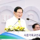 시온미디어 이미지