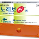 해뜨는약국 이미지