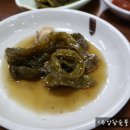 주암참숯불구이