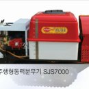 승진상사 이미지