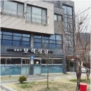 육정가 보석식당 네이버블로그