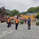 기장소방서 이미지